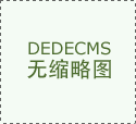 以下是几位